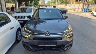 Citroen C4 2021 AYTOMATO-1.5 DIESEL-EYKAIΡΙΑ !!!!-thumb-11