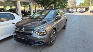Citroen C4 2021 AYTOMATO-1.5 DIESEL-EYKAIΡΙΑ !!!!-thumb-12