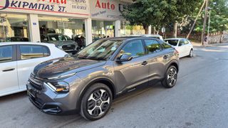 Citroen C4 2021 AYTOMATO-1.5 DIESEL-EYKAIΡΙΑ !!!!-thumb-14