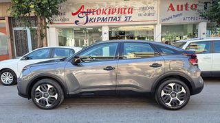 Citroen C4 2021 AYTOMATO-1.5 DIESEL-EYKAIΡΙΑ !!!!-thumb-16