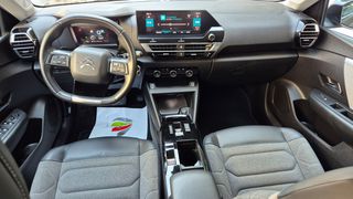 Citroen C4 2021 AYTOMATO-1.5 DIESEL-EYKAIΡΙΑ !!!!-thumb-32