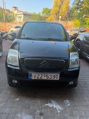 Citroen C2 2006-thumb-1