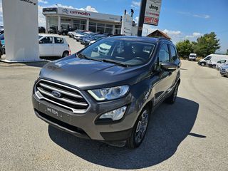 Ford EcoSport 2019-thumb-8