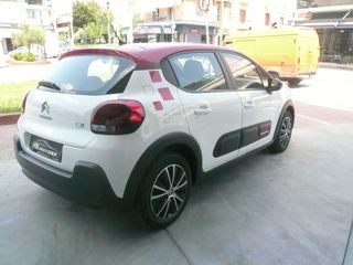 Citroen C3 2021 1.2 PURETECH SHINE-thumb-15