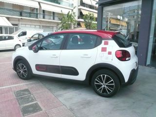 Citroen C3 2021 1.2 PURETECH SHINE-thumb-16