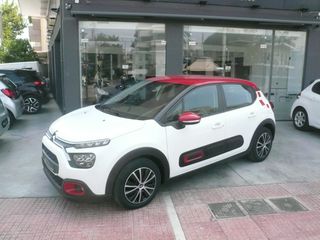 Citroen C3 2021 1.2 PURETECH SHINE-thumb-2