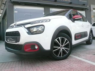 Citroen C3 2021 1.2 PURETECH SHINE-thumb-5