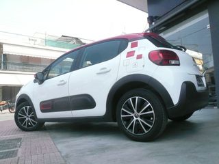 Citroen C3 2021 1.2 PURETECH SHINE-thumb-7