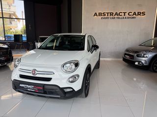 Fiat 500X 2017 Πλήρης Ιστορικό Συντηρήσης • 6 Μήνες Εγγύηση !