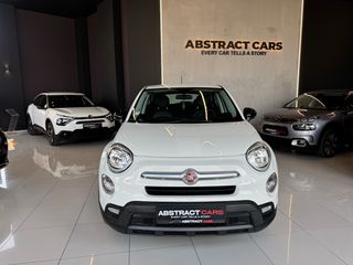 Fiat 500X 2017 Πλήρης Ιστορικό Συντηρήσης • 6 Μήνες Εγγύηση !-thumb-1