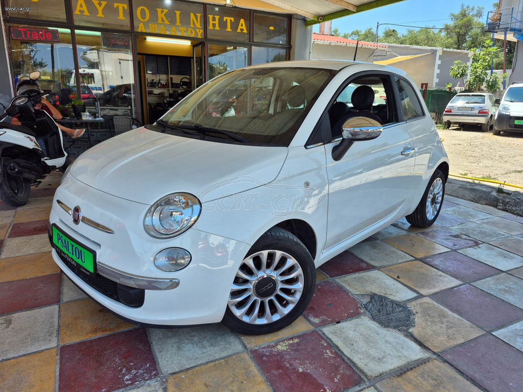Fiat 500 2015 1.2 Pop Auto Ψάλτου