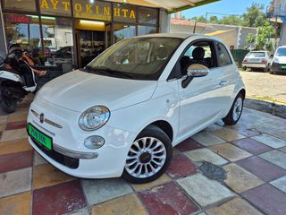 Fiat 500 2015 1.2 Pop Auto Ψάλτου