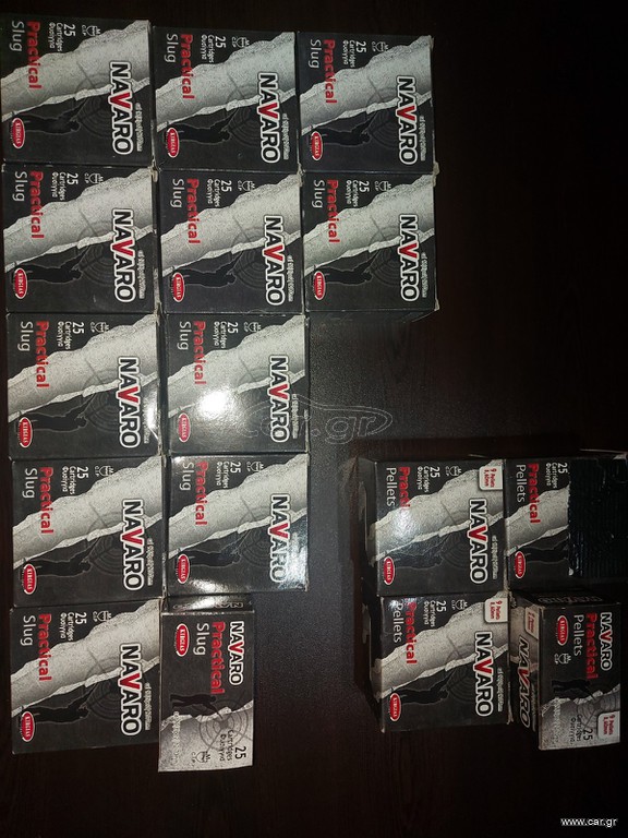 Navaro Practical Slug Pellets