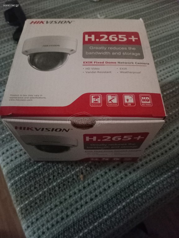 hikvision 4MP ColorVu Fixed Dome Network Camera