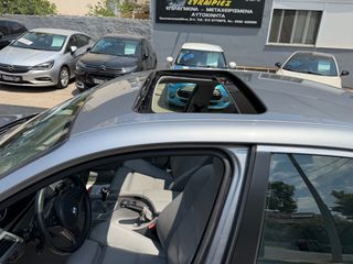 Bmw 520 2006 FULL EXTRA ΕΛΛΗΝΙΚΟ ΠΡΩΤΟ ΧΕΡΙ-thumb-28
