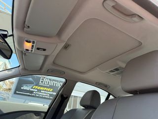 Bmw 520 2006 FULL EXTRA ΕΛΛΗΝΙΚΟ ΠΡΩΤΟ ΧΕΡΙ-thumb-32