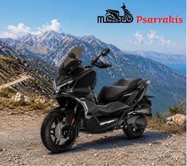 Sym ADX 300 2026 TCS-thumb-1