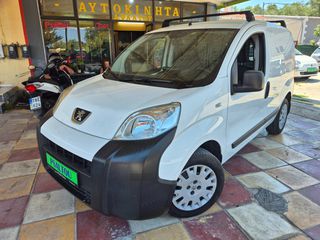 Κλούβα Peugeot 2015 Bipper