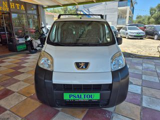 Κλούβα Peugeot 2015 Bipper-thumb-1