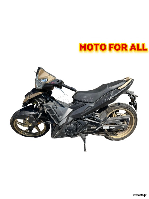 Vf 185 2023
