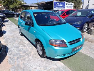 Chevrolet Aveo 2006 SE FULL EXTRA ABS-A/C/5DR/BOOK/ΕΛΛΗΝΙΚΟ/ΔΩΡΟ ΤΕΛΗ 2026-thumb-1