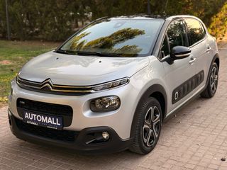 Citroen C3 2017 #APPLE CARPLAY #ANDROID AUTO #SHINE #4-ΑΠΛΗ ΕΓΓΥΗΣΗ