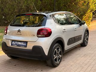 Citroen C3 2017 #APPLE CARPLAY #ANDROID AUTO #SHINE #4-ΑΠΛΗ ΕΓΓΥΗΣΗ-thumb-1