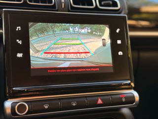 Citroen C3 2017 #APPLE CARPLAY #ANDROID AUTO #SHINE #4-ΑΠΛΗ ΕΓΓΥΗΣΗ-thumb-2