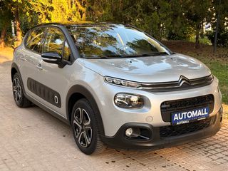 Citroen C3 2017 #APPLE CARPLAY #ANDROID AUTO #SHINE #4-ΑΠΛΗ ΕΓΓΥΗΣΗ-thumb-5