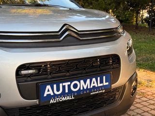Citroen C3 2017 #APPLE CARPLAY #ANDROID AUTO #SHINE #4-ΑΠΛΗ ΕΓΓΥΗΣΗ-thumb-8
