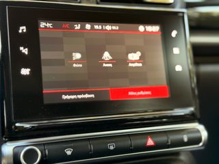 Citroen C3 2017 #APPLE CARPLAY #ANDROID AUTO #SHINE #4-ΑΠΛΗ ΕΓΓΥΗΣΗ-thumb-38