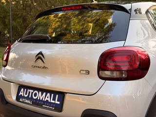 Citroen C3 2017 #APPLE CARPLAY #ANDROID AUTO #SHINE #4-ΑΠΛΗ ΕΓΓΥΗΣΗ-thumb-12
