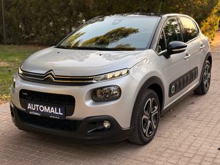 Citroen C3 2017 #APPLE CARPLAY #ANDROID AUTO #SHINE #4-ΑΠΛΗ ΕΓΓΥΗΣΗ-thumb-28