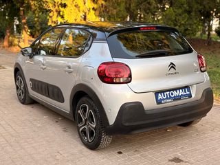 Citroen C3 2017 #APPLE CARPLAY #ANDROID AUTO #SHINE #4-ΑΠΛΗ ΕΓΓΥΗΣΗ-thumb-31