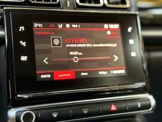 Citroen C3 2017 #APPLE CARPLAY #ANDROID AUTO #SHINE #4-ΑΠΛΗ ΕΓΓΥΗΣΗ-thumb-35