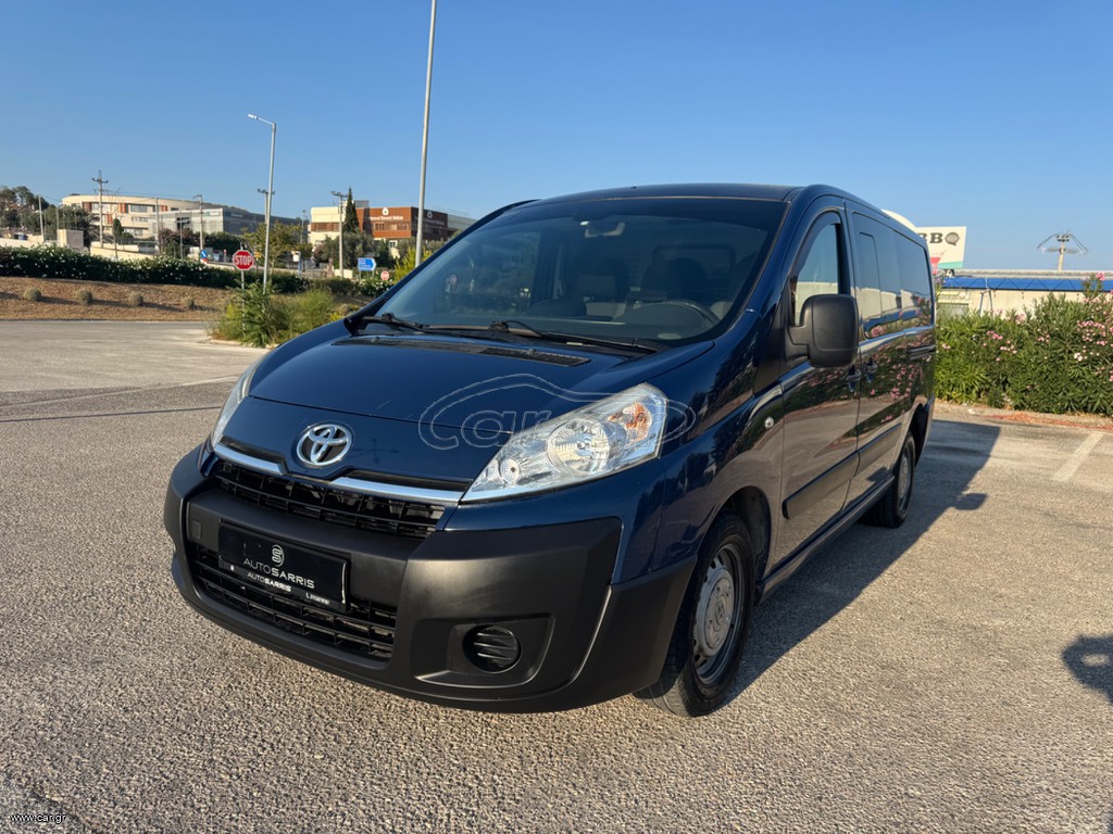 Toyota Proace 2015 Μακρια καροτσα