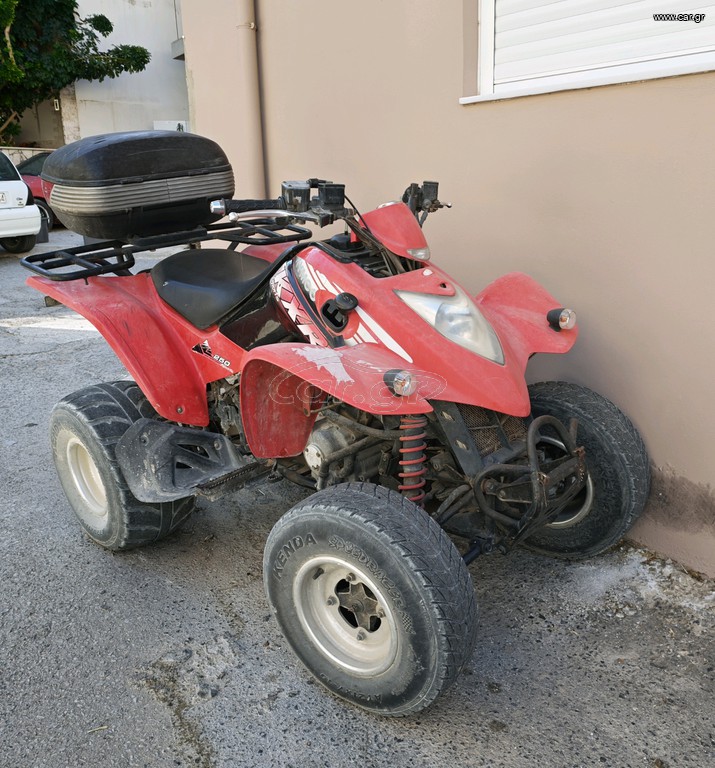 Kymco KXR 250 2006