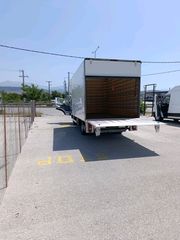 Κόφα Mitsubishi 2017 3c13 με a/c-thumb-4