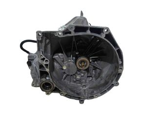 Ford Tourneo Courier/ Fiesta 2013-2017 1,5 tdci UGJC 5ΤΑΧ Κιβώτιο Σασμάν BA6R7002ABF
