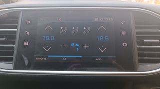 Peugeot 308 2021 AYTOMATO-ALLURE-thumb-29