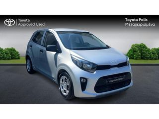 Kia Picanto 2021 INMOTION-thumb-7