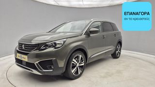 Peugeot 5008 2018 1.5 Blue-HDi Allure | ΕΩΣ 5 ΕΤΗ ΕΓΓΥΗΣΗ