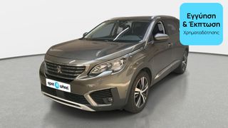 Peugeot 5008 2018 1.5 Blue-HDi Allure | ΕΩΣ 5 ΕΤΗ ΕΓΓΥΗΣΗ