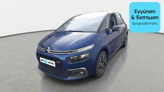 Citroen C4 Picasso 2017 1.6 Blue-HDi Feel | ΕΩΣ 5 ΕΤΗ ΕΓΓΥΗΣΗ
