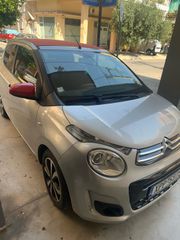 Citroen C1 2018 cabrio-thumb-2
