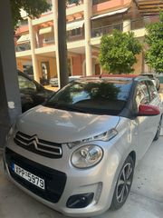 Citroen C1 2018 cabrio-thumb-1