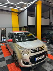 Citroen C1 2018 cabrio