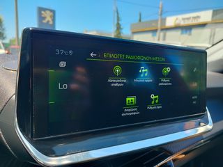 Peugeot 208 2020 1.2 PURETECH 100 ALLURE PACK AUTOMATIC-thumb-24