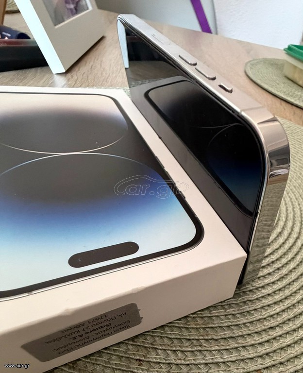 iphone 14 pro 128gb λευκό