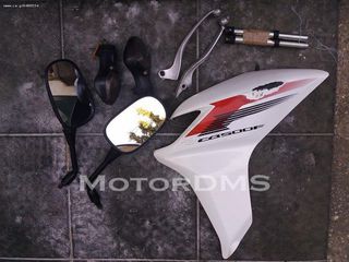 Honda CB500F / CBR500R '13-'16